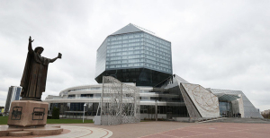 Exhibition to mark 80th anniversary of Belarus’ liberation from Nazi invaders opens in Minsk