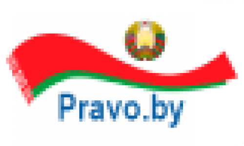 National Legal Portal of the Republic of Belarus