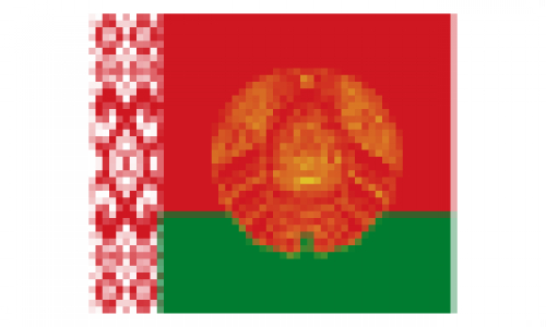 Official Internet Portal of the President of the Republic of Belarus